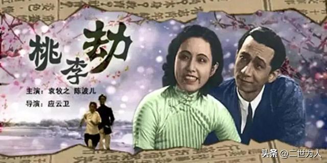 中国第一部有声电影_中国第一部有声电影是1931年上映的190 / 作者:UFO爱好者 / 帖子ID:104423