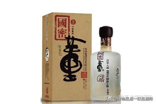 中国十大名酒排行榜_中国十大名酒排行榜名853 / 作者:UFO爱好者 / 帖子ID:104341