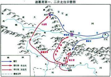 诸葛亮的事迹_诸葛亮的事迹简写20字942 / 作者:UFO爱好者 / 帖子ID:99449