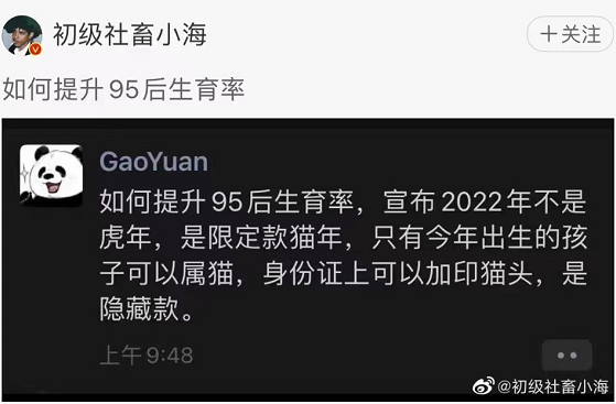 土耳其行棋傀儡_土耳其行棋傀儡纪录片106 / 作者:UFO爱好者 / 帖子ID:101034