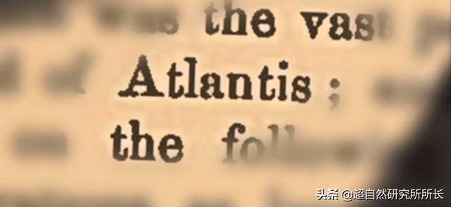 亚特兰蒂斯真的存在吗_亚特兰蒂斯真的存在吗 真实照片270 / 作者:UFO爱好者 / 帖子ID:102707