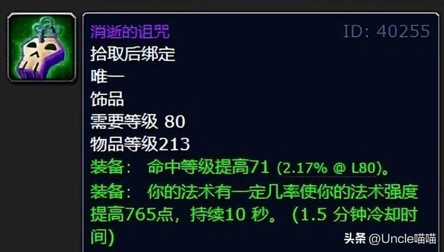 死亡之钟_死亡之钟DK用好吗77 / 作者:UFO爱好者 / 帖子ID:97612