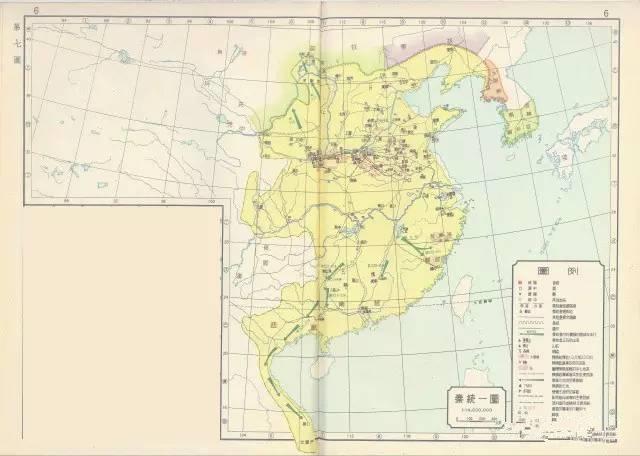 秦国地图_秦国地图全图超大图264 / 作者:UFO爱好者 / 帖子ID:97989