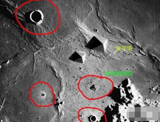 2012年12月21日怪事_2012年12月21日怪事日食558 / 作者:UFO爱好者 / 帖子ID:103012