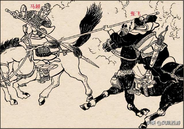 三国猛将排名前十名_三国猛将排名前十名顺口溜782 / 作者:UFO爱好者 / 帖子ID:104503