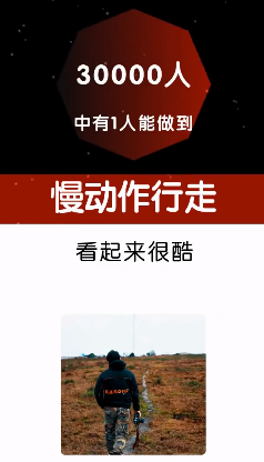特异功能_特异功能有哪些699 / 作者:UFO爱好者 / 帖子ID:97606