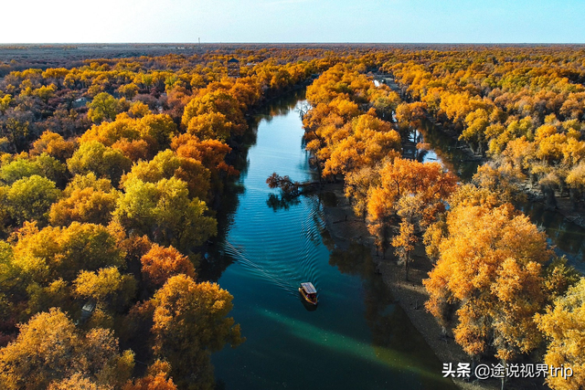 中国最长的河流_中国最长的河流排名858 / 作者:UFO爱好者 / 帖子ID:100874