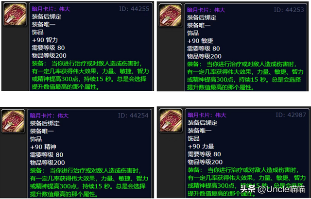 死亡之钟_死亡之钟DK用好吗265 / 作者:UFO爱好者 / 帖子ID:97612