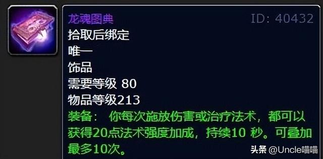 死亡之钟_死亡之钟DK用好吗116 / 作者:UFO爱好者 / 帖子ID:97612