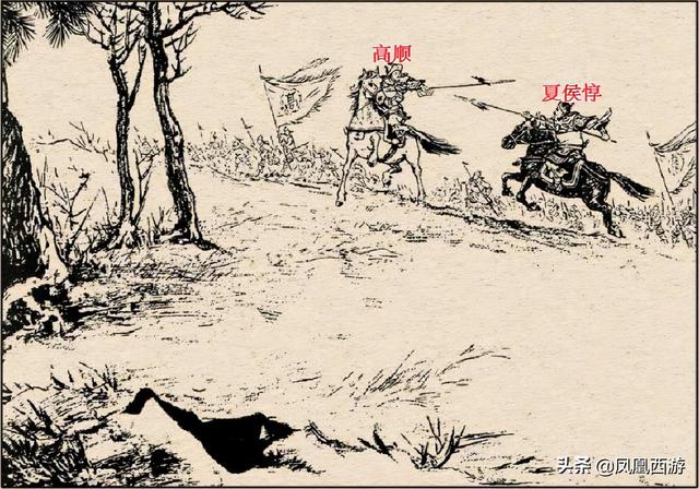 三国猛将排名前十名_三国猛将排名前十名顺口溜132 / 作者:UFO爱好者 / 帖子ID:104503