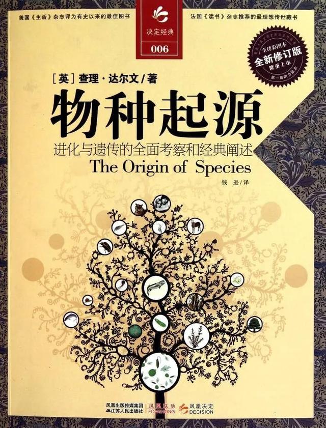 最恐怖的三叶虫图片_最恐怖的三叶虫图片 海洋生物996 / 作者:UFO爱好者 / 帖子ID:102358