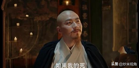 建文皇帝_建文帝下落如何85 / 作者:UFO爱好者 / 帖子ID:98387