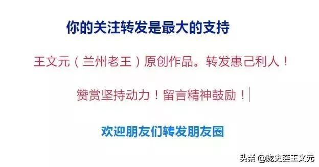 诸葛亮的故事_诸葛亮的故事50字770 / 作者:UFO爱好者 / 帖子ID:99445