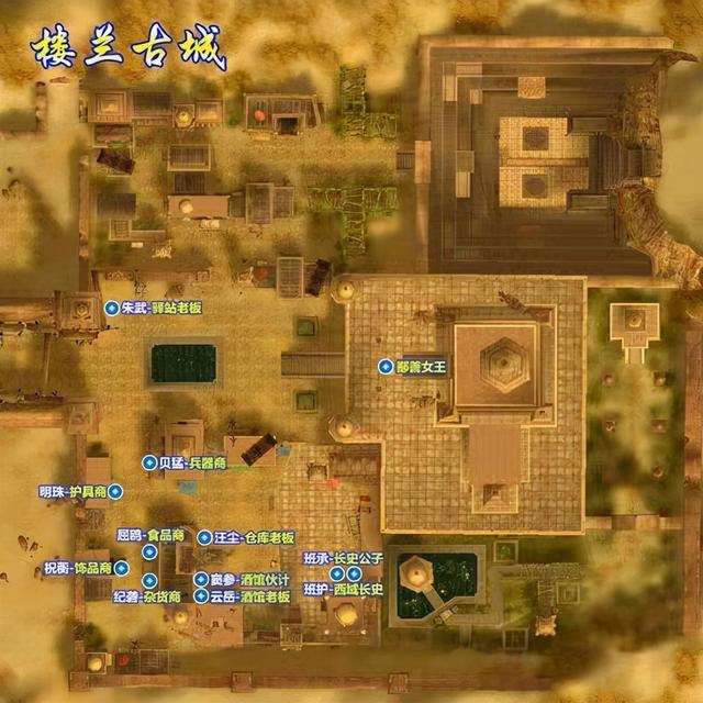 楼兰古国_楼兰古国在哪个省661 / 作者:UFO爱好者 / 帖子ID:98192