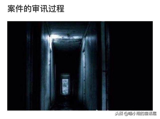 林家宅37号灵异事件_林家宅37号灵异事件视频271 / 作者:UFO爱好者 / 帖子ID:102811