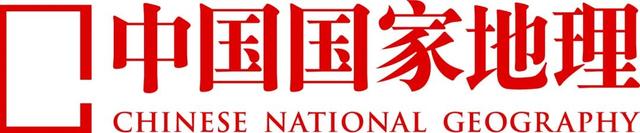 中国世界之最_中国世界之最20个638 / 作者:UFO爱好者 / 帖子ID:99487