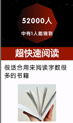 特异功能_特异功能有哪些956 / 作者:UFO爱好者 / 帖子ID:97606