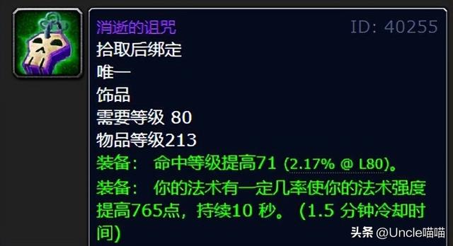 死亡之钟_死亡之钟DK用好吗91 / 作者:UFO爱好者 / 帖子ID:97612