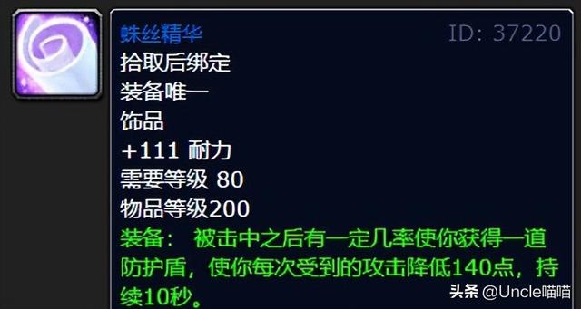 死亡之钟_死亡之钟DK用好吗488 / 作者:UFO爱好者 / 帖子ID:97612