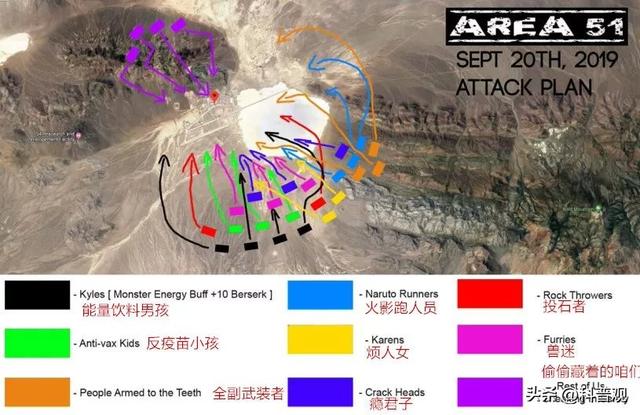 尸体农场_死亡农场照片851 / 作者:UFO爱好者 / 帖子ID:97734