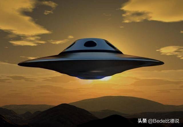 空中怪车事件_空中怪车事件真相大白605 / 作者:UFO爱好者 / 帖子ID:100632