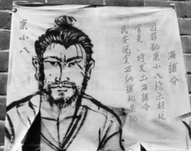 凌迟处死_凌迟处死要割多少刀79 / 作者:UFO爱好者 / 帖子ID:98257