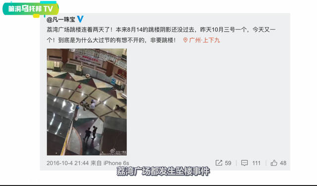 荔湾尸场_荔湾尸场广字为何不改398 / 作者:UFO爱好者 / 帖子ID:98260 荔湾尸场_荔湾尸场广字为何不改398 / 作者:UFO爱好者 / 帖子ID:98260