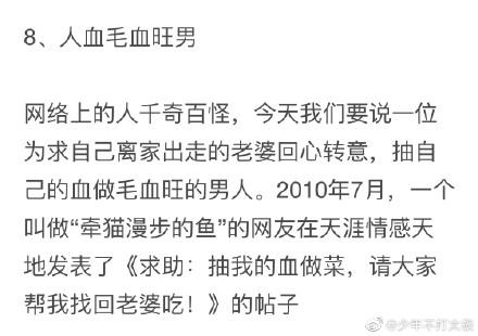 中国灵异网_中国灵异网最新网站399 / 作者:UFO爱好者 / 帖子ID:98758