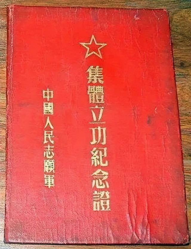 中国英雄人物事迹故事_中国英雄人物事迹故事340字115 / 作者:UFO爱好者 / 帖子ID:103819