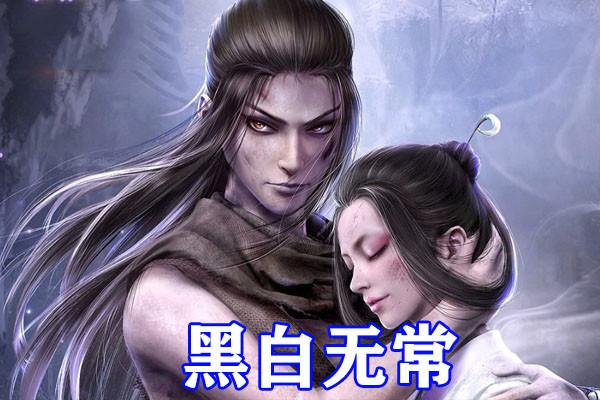 四大尸祖_四大尸祖谁最厉害486 / 作者:UFO爱好者 / 帖子ID:97620