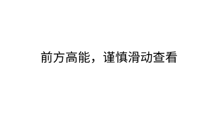 僵尸真的存在吗_僵尸真的存在吗事实证明587 / 作者:UFO爱好者 / 帖子ID:101584