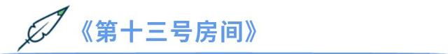 鬼故事大全_鬼故事大全短篇超吓人255 / 作者:UFO爱好者 / 帖子ID:99265