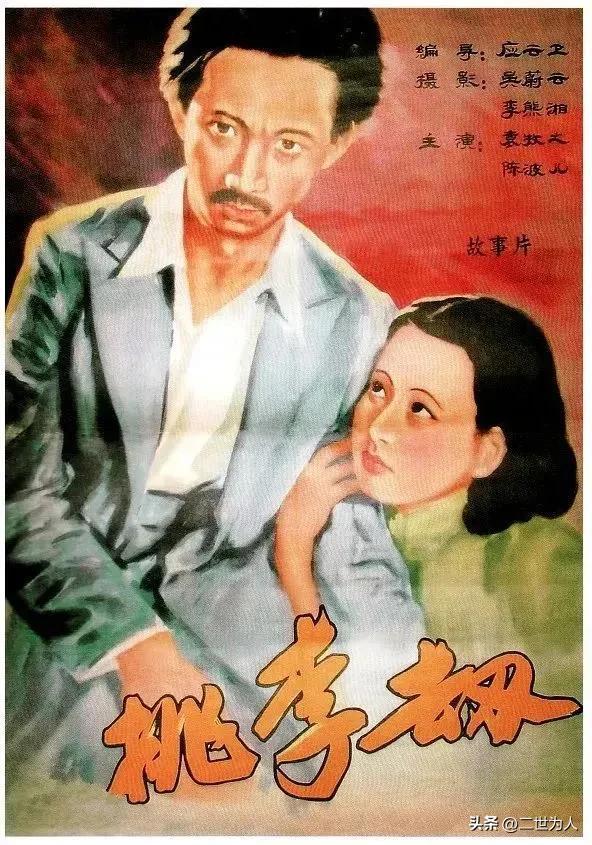 中国第一部有声电影是_中国第一部有声电影是1931年上映的60 / 作者:UFO爱好者 / 帖子ID:103669