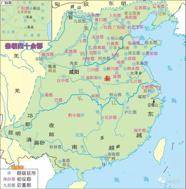 秦国地图_秦国地图全图超大图486 / 作者:UFO爱好者 / 帖子ID:97989