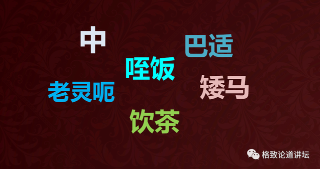 世界上有多少种语言_世界上有多少种语言2022285 / 作者:UFO爱好者 / 帖子ID:102550