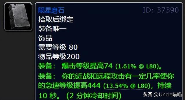 死亡之钟_死亡之钟DK用好吗431 / 作者:UFO爱好者 / 帖子ID:97612