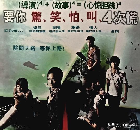 泰国巫术_泰国巫术真的存在吗159 / 作者:UFO爱好者 / 帖子ID:97613