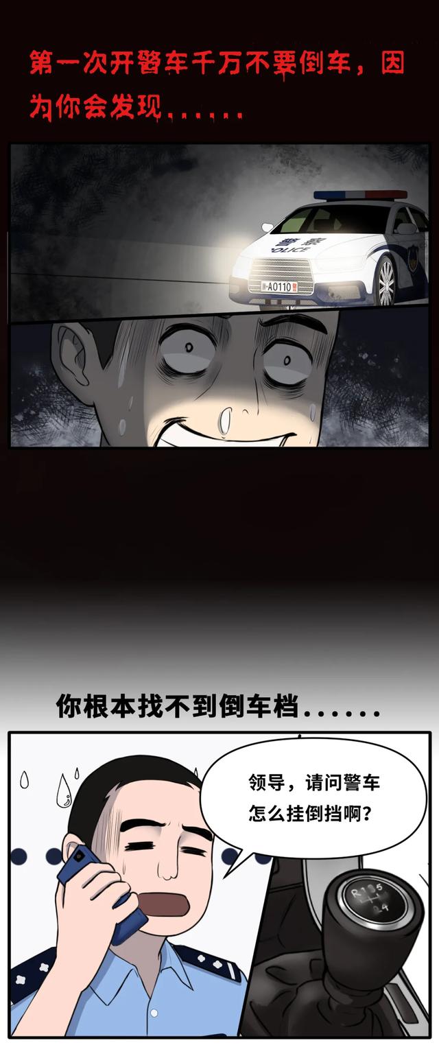 灵异故事_灵异故事大全真实故事922 / 作者:UFO爱好者 / 帖子ID:98258