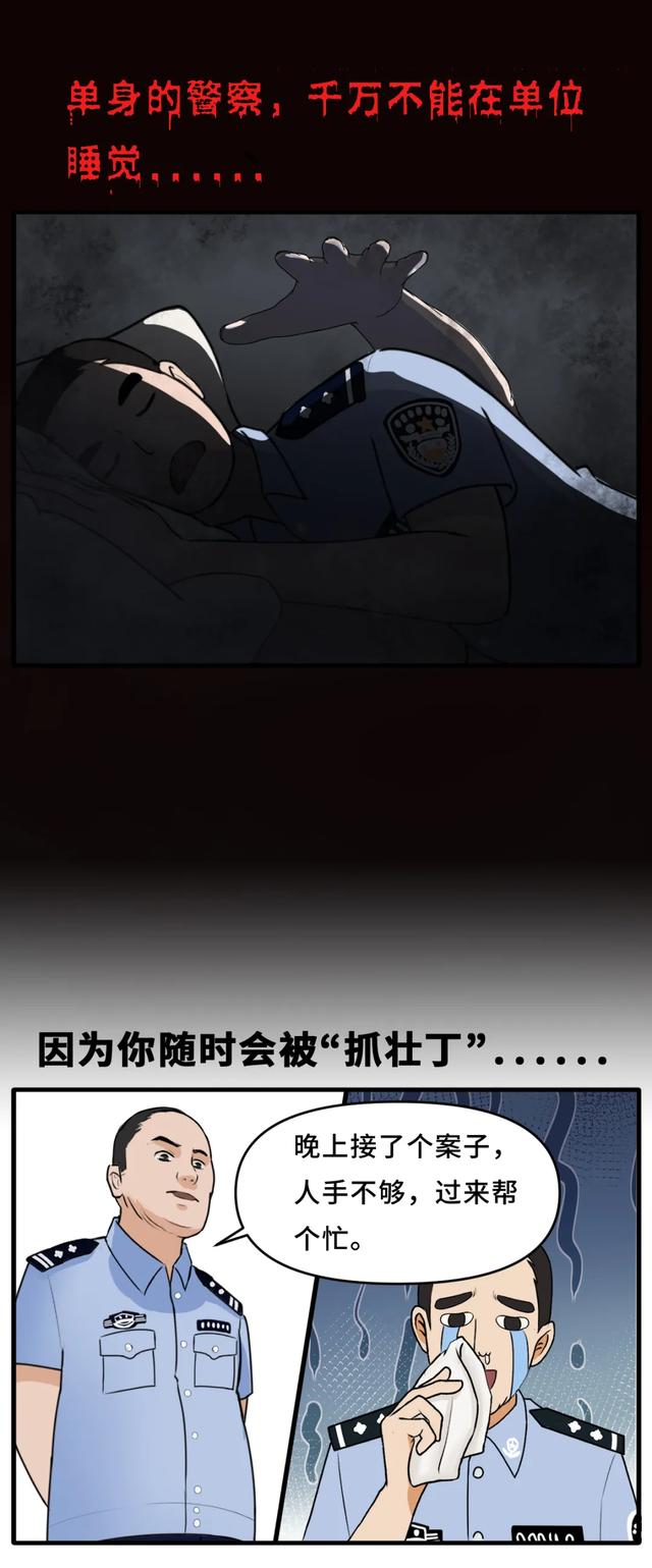 灵异故事_灵异故事大全真实故事694 / 作者:UFO爱好者 / 帖子ID:98258