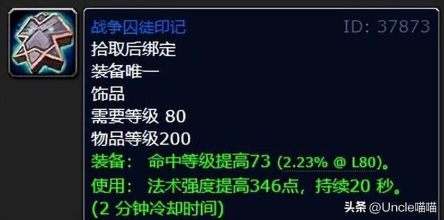 死亡之钟_死亡之钟DK用好吗104 / 作者:UFO爱好者 / 帖子ID:97612