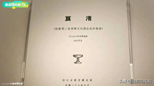 玛雅金字塔_玛雅金字塔在哪里590 / 作者:UFO爱好者 / 帖子ID:99080