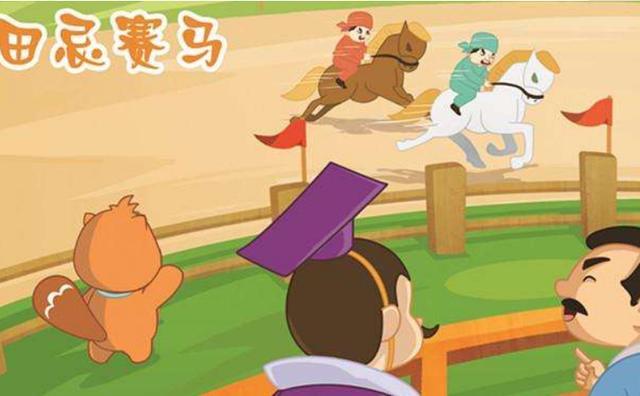 孙膑之死_孙膑之死的历史真相65 / 作者:UFO爱好者 / 帖子ID:97605