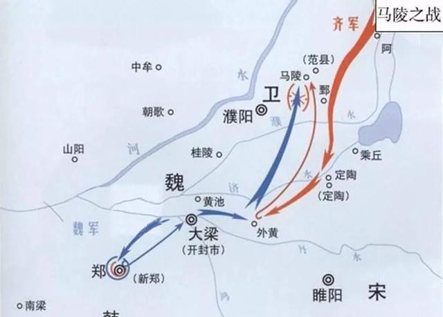 马陵之战_马陵之战的成语典故585 / 作者:UFO爱好者 / 帖子ID:98190