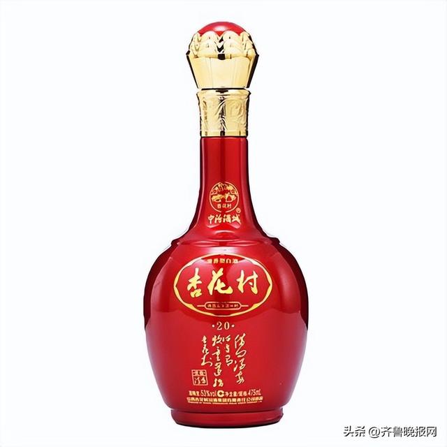 中国十大名酒排行_中国十大名酒排行榜白酒529 / 作者:UFO爱好者 / 帖子ID:101807