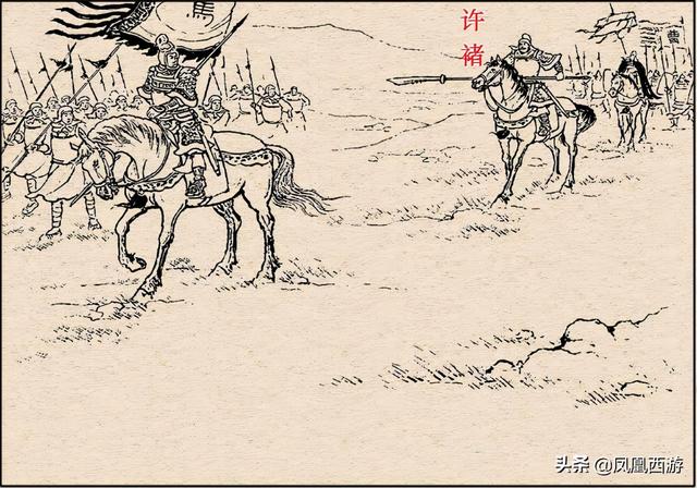 三国猛将排名前十名_三国猛将排名前十名顺口溜338 / 作者:UFO爱好者 / 帖子ID:104503