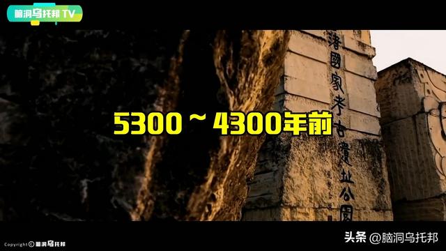 玛雅金字塔_玛雅金字塔在哪里97 / 作者:UFO爱好者 / 帖子ID:99080