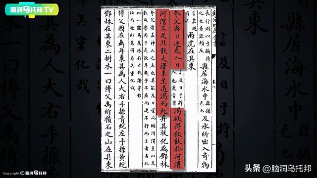 玛雅金字塔_玛雅金字塔在哪里751 / 作者:UFO爱好者 / 帖子ID:99080