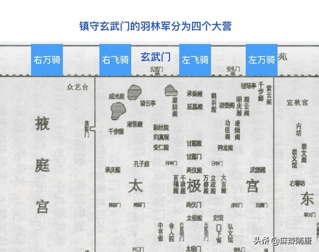 李隆基政变_李隆基政变过程352 / 作者:UFO爱好者 / 帖子ID:99138