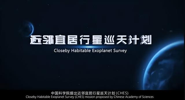 寻找外星人_寻找外星人计划431 / 作者:UFO爱好者 / 帖子ID:98838