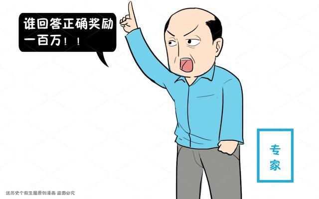 悬棺之谜_悬棺之谜已经破解了吗253 / 作者:UFO爱好者 / 帖子ID:97484